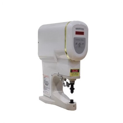 Computer-controlled Button-sewing Machine, Electric Button-sewing Machine