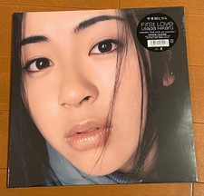 Hikaru Utada First Love 180G Heavyweight Record