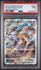 2023 Pokemon Crown Zenith - Mewtwo VStar No. GG44 PSA 9