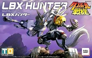 LBX Hunter Plastic Model Kit Danball Senki Japan