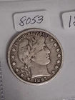 1897 P BARBER HALF DOLLAR - VERY NICE !!!