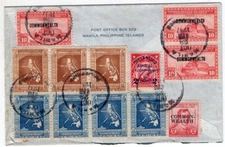 PHILIPPINES, 1937, AIR MIAL COVER TO USA, "VIA CLIPPER"