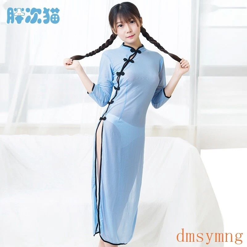 Cheongsam pajamas sale