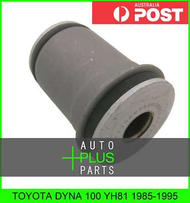 Fits TOYOTA DYNA 100 YH81 Rubber Suspension Bush Front Lower Arm | eBay ...