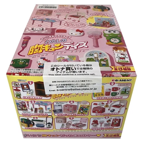 Rare 2019 Re-Ment Hello kitty Sanrio Mune Kyun Days Full Set of 8 pcs