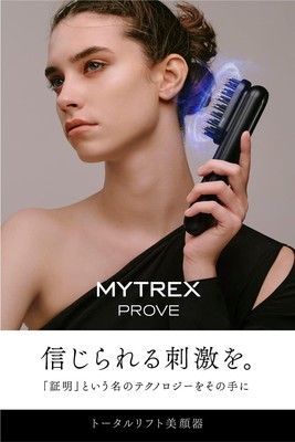 MYTREX PROVE Facial Beauty Device Eye Waterproof Prove MT PV22B 