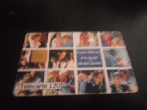 TELECARTE FRANCE 02/96 120 unites primaliste de france telecom EUR 2,50