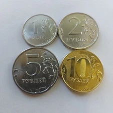  Russia Coins 2023,  Ruble  Roubles ,Lot /set 4 Pcs.