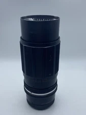 Lentar Tele-Lentar 200mm F4.5