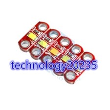 5PC NEW LilyPad LED module YT