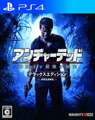 Uncharted 4: A Thief's End Deluxe Edition [Early Purchase Bonus] Includes Origin