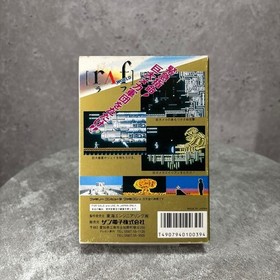 Raf World Box Manual CIB NES Famicom FC Excellent Authentic Game Japan Import