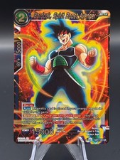Dragon Ball TCG Bardock, Spirit Boost Avenger EX NM Holo
