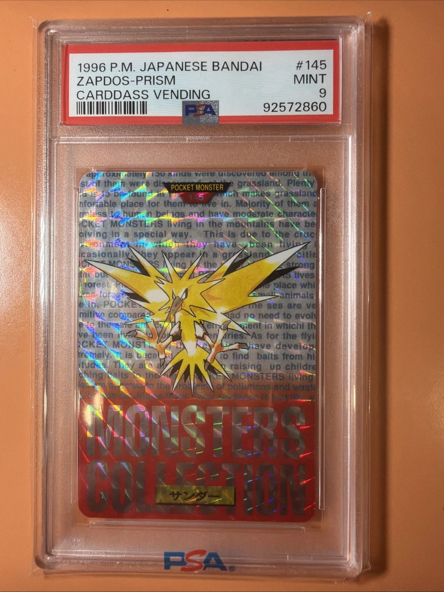 Pokémon TCG Prism Professional Sports Authenticator (PSA