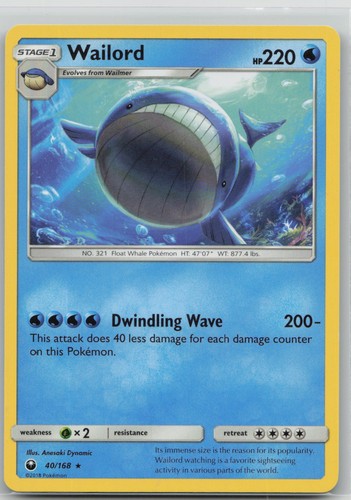 Wailord 40/168 Rare Celestial Storm Pokemon Lightly Played