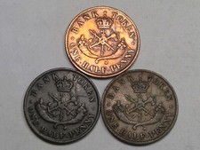3 Upper CANADA &frac12; Cent Tokens: 1857 Clean, 1854, 1857.  #17