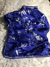 ROYAL BLUE METALLIC SILVER SS ASIAN CROSS FRONT BABY UNISEX TOP S EUC Free Gift