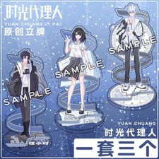 New Link Click Shiguang Daili Ren Cheng Xiaoshi Lu Guang Qiao Ling Acrylic Stand