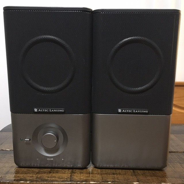 altec lansing amplified speaker system 220