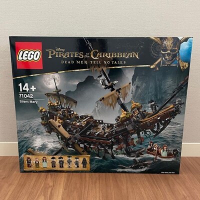 LEGO 71042 Pirates of the Caribbean Dead Men Tell No Tales