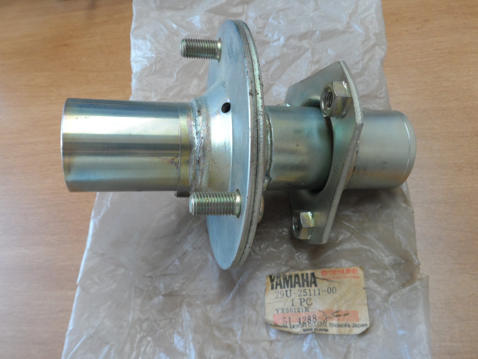 NOS OEM Yamaha Front Hub 1983-1986 YTM200 YTM225 29U-25111-00 | eBay