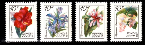 Soviet Union 3968-71 **, Plant Flowers, MNH