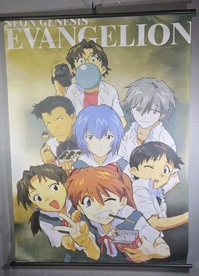 NEON GENESIS EVANGELION Anime Fabric Wall Scroll Poster Banner 43
