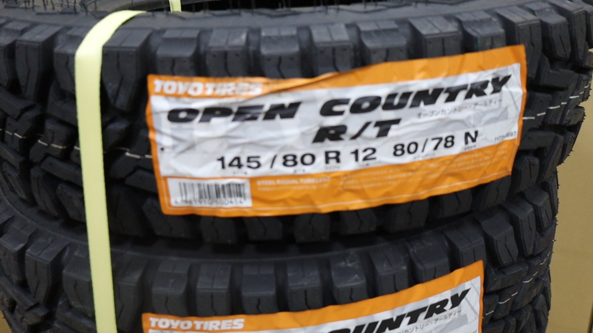 NANA③BRIDGESTONE 145/80R12 80/78N LT NANA③BRIDGESTONE 145/80R12 80/78N LT 12 Rim Diameter 145/80/145