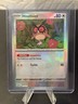 Holofoil - Hoothoot (Poke Ball Pattern) - 077/131 - SV: Prismatic Evolutions ...