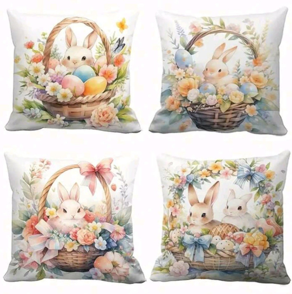 4 pcs Easter Cushion Covers Bunny Floral Basket Eggs Pillowcase 18inch 45cm 