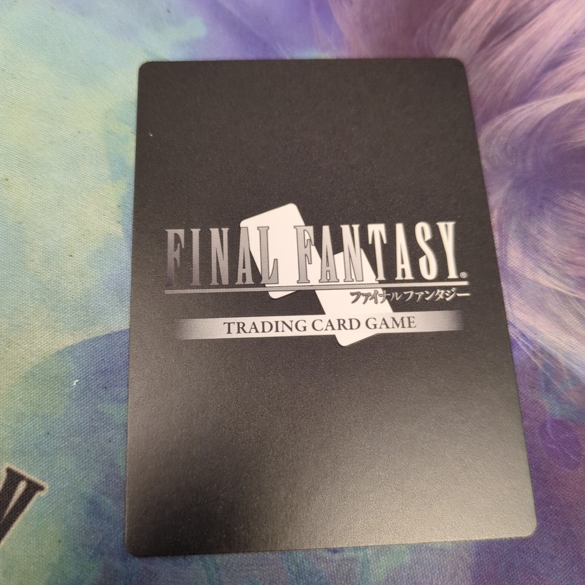 Final Fantasy TCG Journey Of Discovery Yuna 27-129S | eBay