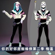 Your Friendly Neighborhood Spider-Man Season 2 Gwen Stacy Cosplay Bodysuit Suit