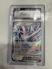 2023 Pokemon TCG Classic Collection Venusaur Deck Holo Lugia ex #17 CGC 9 MINT