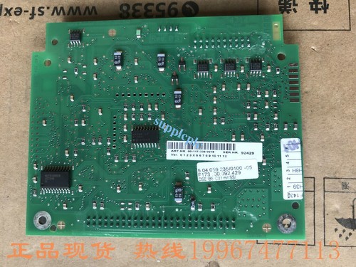 New KUKA MFC3 00-117-336 Fast shipping#DHL or FedEx - Picture 2 of 2
