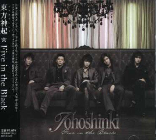[CD] Five in the Black Nomal Edition TOHOSHINKI (TVXQ) RZCD-45530 K-Pop NEW