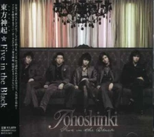 [CD] Five in the Black Nomal Edition TOHOSHINKI (TVXQ) RZCD-45530 K-Pop NEW