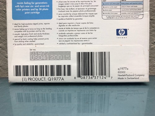 HP PREMIUM PLUS GLOSSY PHOTO PAPER 20 SHEETS 4"x 6" #2425 - 第 7/9 張圖片