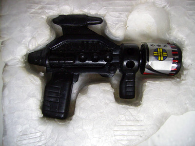 Robot Arcubots Thorn-Rock DX Empire des 5 1980's (Gebraucht) in St