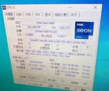 Intel Xeon Gold 6338T QS 24C 48T 2.1GHz/3.4GHz Socket 4189 165W