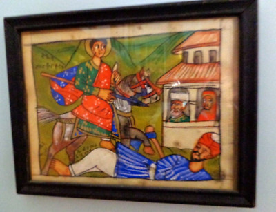 Small Ethnic Culture Older Painting on Animal Hide Skin in Frame As Found Art
