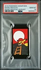 2016 POKEMON HANAFUDA MARIO PIKACHU AUGUST PSA 10