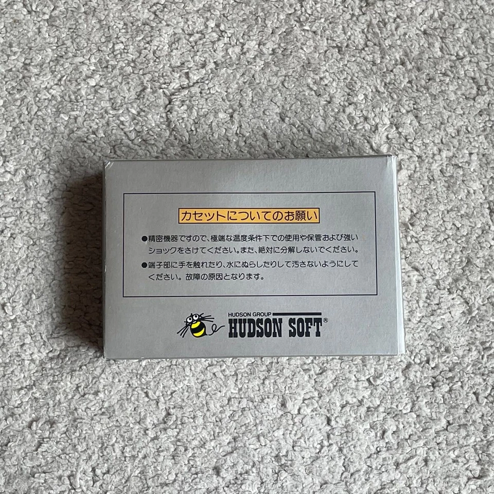 Unopened CHAMPIONSHIP LODE RUNNER Nintendo Famicom Japan Import F/S FedEx DHL - Image 4 of 4