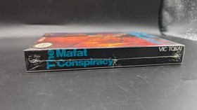 THE MAFAT CONSPIRACY NES. Brand New and Factory Sealed