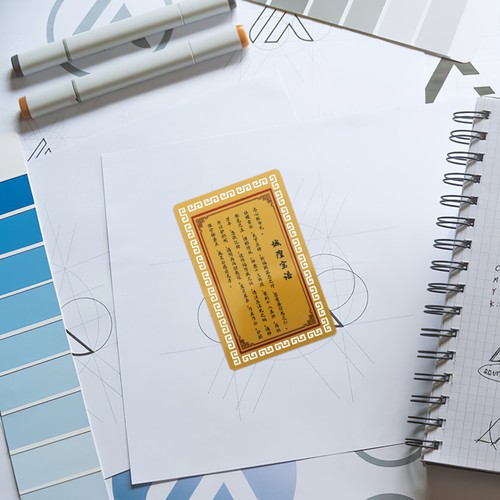  Karta noworoczna Szczęśliwe ozdoby Chiński smok Charms Karty Postacie - Zdjęcie 11 z 12