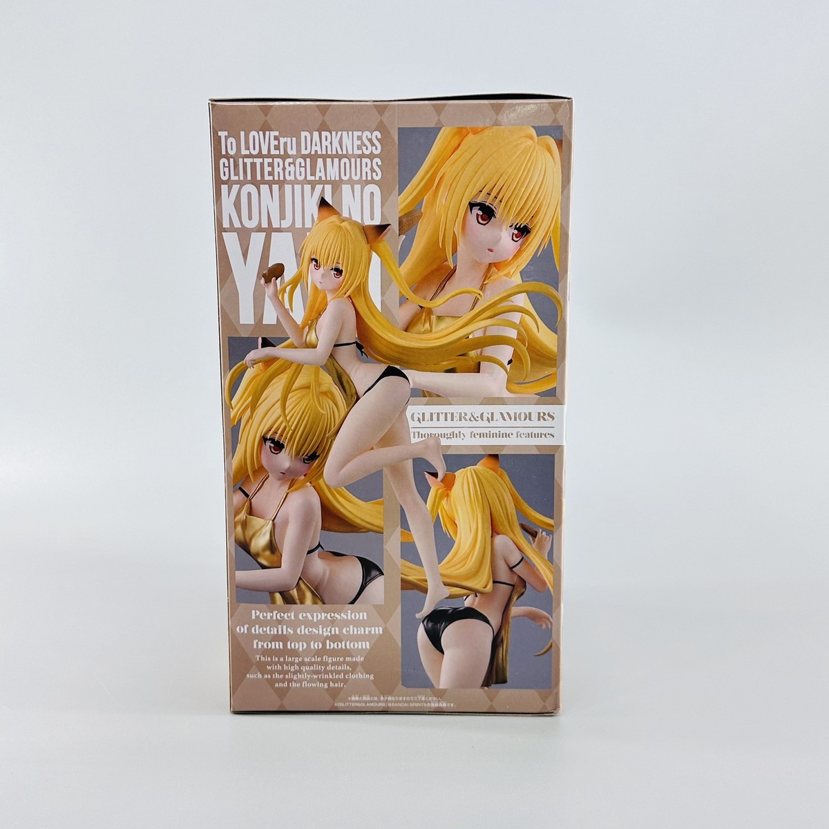 To Love Ru Darkness Glitter & Glamours figure Konjiki YAMI US