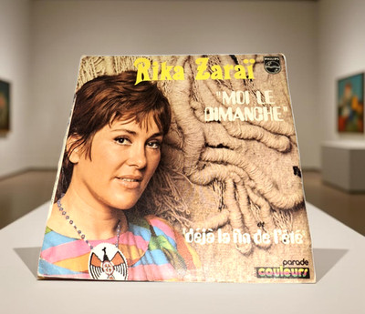 Rika Zarai  Moi Le Dimanche / Deja La Fin De L'ete  Philips French  45 RPM VG+