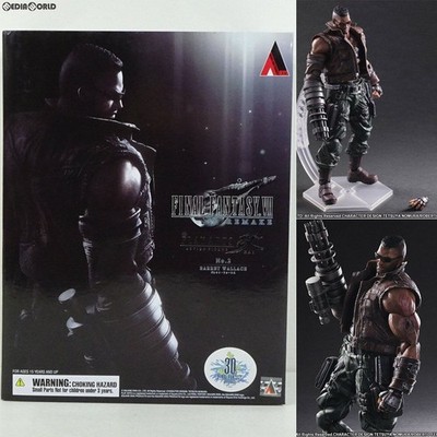 Play Arts Kai No.2 Barrett Wallace Figur Final Fantasy VII Remake Sammlerstück