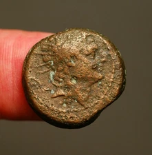 Z-788n   SELEUKID Antiochus IV Epiphanes, 175-164BC,  AE,  foe of Maccabees.