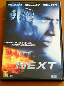 Next Dvd Pal Format Region 2 Julianne Moore Nicolas Cage Jessica Biel Ebay A las vegas magician who can see into the future is pursued by fbi agents seeking to use his abilities to prevent a nuclear. ebay