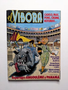 Go to product El Vibora #122 - 1990 